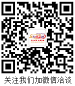 進口食品網(wǎng)公眾微信.png