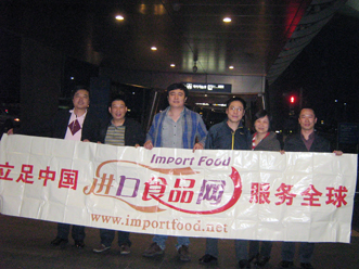 2011年第29屆韓國首...