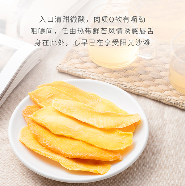 泰國FRUIT FAMI...