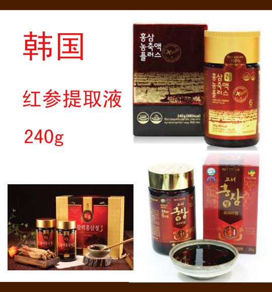 韓國(guó)紅參濃縮提取液