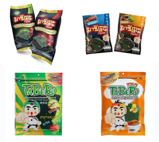 泰國(guó)即食海苔
