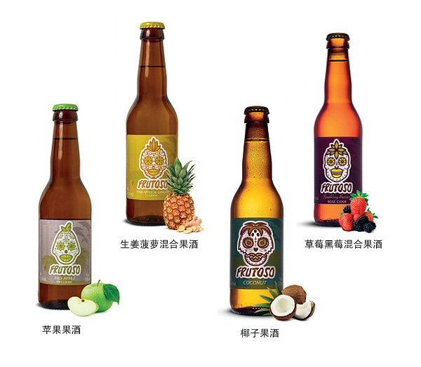 瑞典水果酒，冰凍更暢快