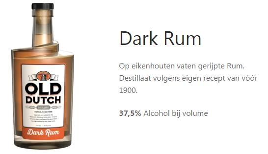 荷蘭金酒