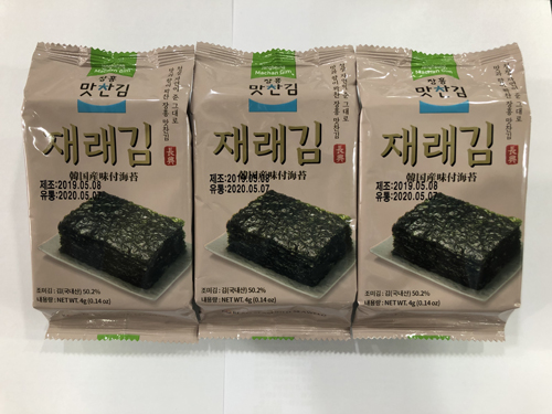 【推薦】韓國即食海苔