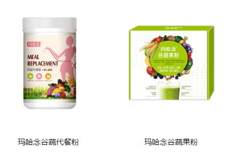 【推薦】韓國代餐粉