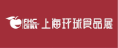 第二十四屆上海國(guó)際食品飲料及餐飲設(shè)備展覽會(huì)[2020年11月10-12日]