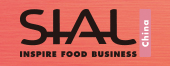 聚焦食品行業(yè)未來(lái)發(fā)展機(jī)遇 SIAL China中國(guó)國(guó)際食品和飲料展覽會(huì)5月上海舉行