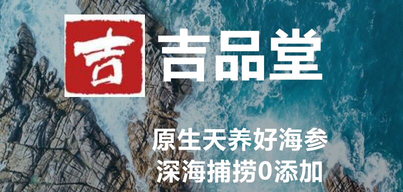韓國GIL PUM DA...