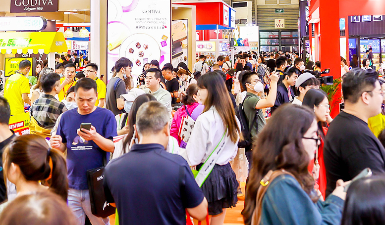 SIAL2023西雅國(guó)際食品展（...