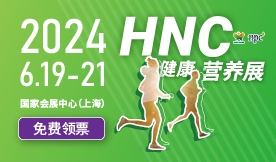 破內(nèi)卷、塑格局、拓渠道 ...