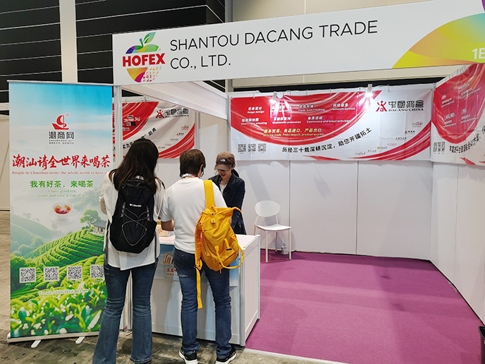 HOFEX 2025 亚...