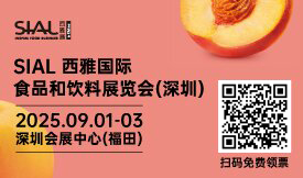 世界展會(huì)對(duì)話(huà)世界地標(biāo)，S...