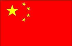 中國（臺灣）
