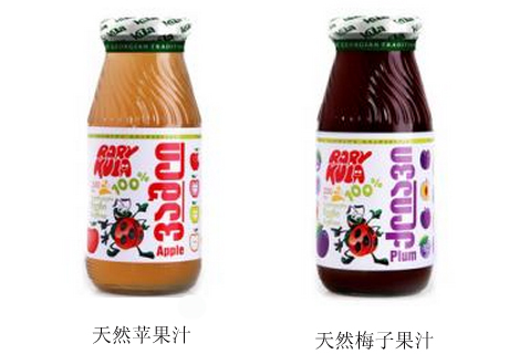 格魯吉亞兒童果汁